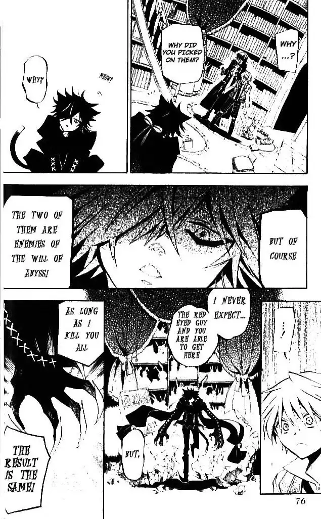 Pandora Hearts Chapter 16 9